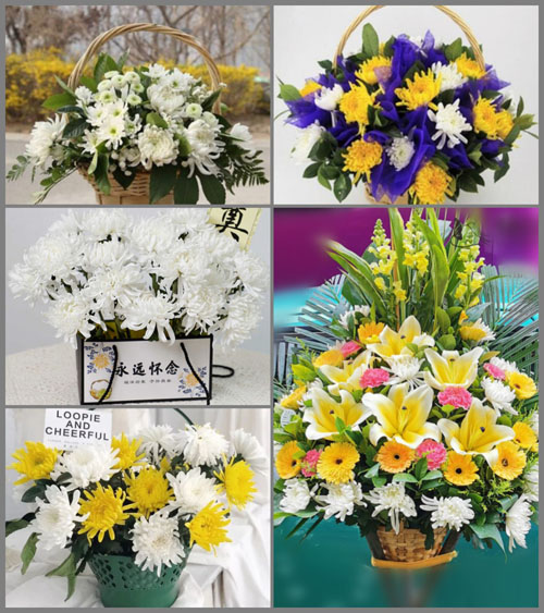 安徽芜湖市无为县蜀山镇黄姑社区白事提篮配送